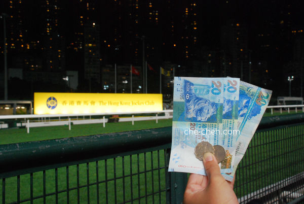 Our Winning Horse Racing Money @ Happy Valley Racecourse, Hong Kong